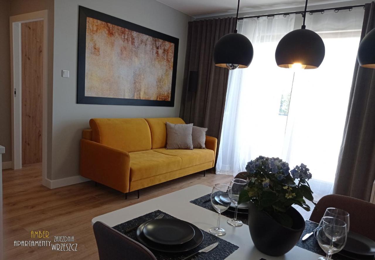 Apartament Amber - Azw Гданськ Екстер'єр фото